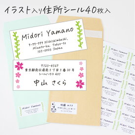 楽天市場 印鑑 かわいい スタンプ 印鑑 ハンコ 日用品雑貨 文房具 手芸の通販