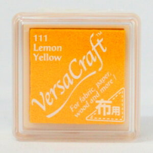 【10%OFFクーポン配布中】 バーサクラフトS 布用インク(レモンイエロー) お名前スタンプ おなまえポン 個人印鑑 ハンコ いんかん 就職祝い 印鑑セット はんこ 会社 ギフト 祝い プレゼン