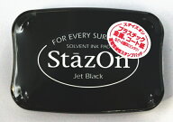 【10％OFFクーポン配布中】ステイズオン（ジェットブラック） お名前スタンプ おなまえポン 個人印鑑 ハ…