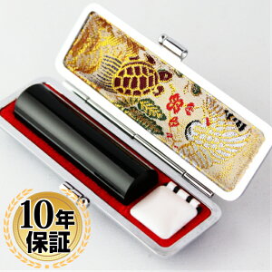 y10OFFN[|zzz ӁE͂  s F  ݊vӃP[XߋTt TCYIׂy 10.5mmE12.0mmE13.5mmE15.0mmz  l AEj ӃZbg Ј 