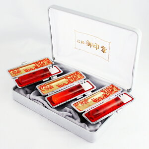 y10OFFN[|zzz ӁE͂  ߎ3{Zbgy13.5/15.0/16.5z ʒϔ ݔӃP[Xt l nR 񂩂 AEj ӃZbg  Ј M