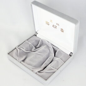 【10％OFFクーポン配布中】 別珍化粧ケース（2本入） 個人印鑑 ハンコ いんかん 就職祝い 印鑑セット 会社印 ギフト 祝い プレゼント