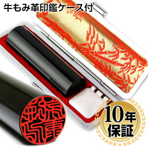 y10OFFN[|zzz ӁE͂ p  ݔӃP[Xt y 10.5mm`15.0mmz l nR 񂩂 AEj ӃZbg  Ј Mtg j v[g