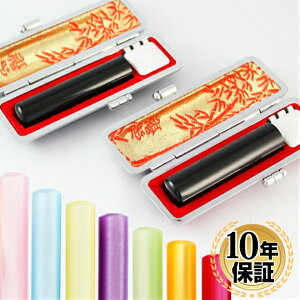 y10OFFN[|zzz  ͂  sEF  2{Zbgy 10.5`15.0mmzFt ݔӃP[Xt l nR 񂩂 AEj ӃZbg  Ј