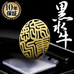 y10OFFN[|zzz ӁE͂  S[hy 10.5mm`12.0mmzPi l nR 񂩂 AEj ӃZbg  Ј Mtg j v[g