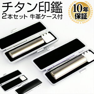 y10OFFN[|zzz ӁE͂ `^ Vo[~[`^2{Zbg y15.0/18.0mmz ubN݊vӃP[Xt  s F l nR 񂩂 AEj ӃZ