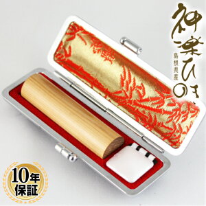 y10OFFN[|zzz ӁE͂  _yЂ̂Ӂ@݊vӃP[Xt y18.0mmz l nR d AEj Mtg ӃZbg 