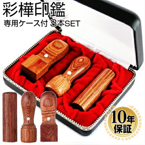 y10OFFN[|zzz ӁE͂ @l ʊ3{AZbg pP[Xtip21j Ј \ s @l \҈ @lp  ͂ 񂩂  d Аݗ ӃZ