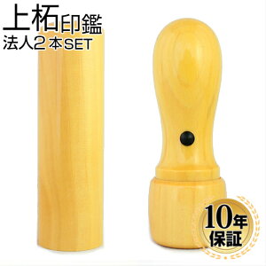 y10OFFN[|zzz @l  ͂ ш2{Zbg \ s Аݗ CZbg \҈ s Ј \ s @l \҈ @lp  ͂ 񂩂 