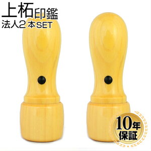 y10OFFN[|zzz @l  ͂ ш2{Zbg \ s Аݗ DZbg \҈ s Ј \ s @l \҈ @lp  ͂ 񂩂 