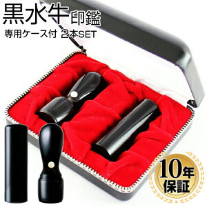 y10OFFN[|zzz @l  2{Zbg pP[Xt \ s Аݗ CZbg \҈ s Ј \ s @l \҈ @lp  ͂ 