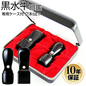 y10OFFN[|zzz @l  2{Zbg pP[Xt \ p Аݗ AZbg \҈ p Ј \ s @l \҈ @lp  ͂ 񂩂 