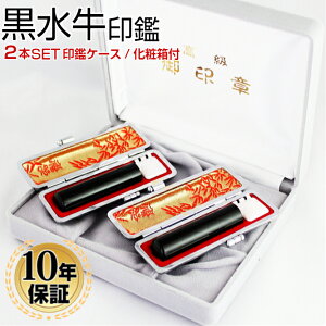 y10OFFN[|zzz  ͂ DȃTCY2{Iׂ鉻ϔEP[XtZbg l  s FǂłΉ\ l nR 񂩂 AEj ӃZbg 