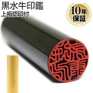 y10OFFN[|zzz ӁE͂ Es  TCYIׂy 10.5`18.0mmzєFtz l nR 񂩂 AEj   Mtg j v[g