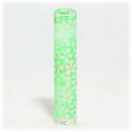 【10％OFFクーポン配布中】印鑑・はんこ おしゃれはんこ 和紙柄 【12.0mm】 個人印鑑 ハンコ いんかん 就…