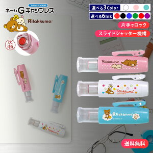 y10OFFN[|zzz ^jGo[ bN} l[G LbvX l[ ʕt [  nR ͂ q Z bN} i[X Nbvt i[X 킢 9mm v