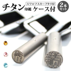 y10OFFN[|zzz  ͂ `^ uXg `^ XeX or Xt 2{Zbg ubN݊vӃP[Xt A^t  s F l d AEj 