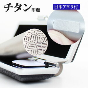 y10OFFN[|zzz  ͂ A^t uXg `^ ubN݊vӃP[Xt TCYIׂ y 10.5`18.0mmz `^  s F l nR AEj 