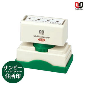 y10OFFN[|zzz Z@NCbNX^p[ Z ^24×70mm l nR 񂩂 AEj ӃZbg ͂  Mtg j v[g