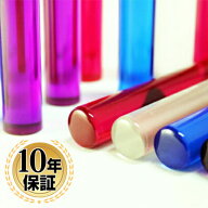 【10％OFFクーポン配布中】印鑑・はんこ 銀行印 認印 クリスタルはんこ 全4色 【 10.5mmor12.0mm】認印専…