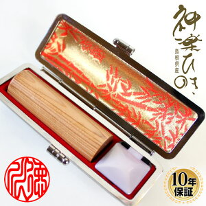 y10OFFN[|zzz ӁE͂ s _yЂ̂Ӂ@݊vӃP[Xt y12.0mmz l nR d AEj Mtg ӃZbg 