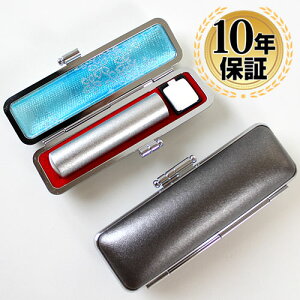 y10OFFN[|zzz ӁE͂  s F ^bNVo[@J[VR{@TCYy 10.5mmz ^bNӃP[Xti`^Vo[j l nR 񂩂 