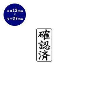 y10OFFN[|zzz S rWlXimFρj ^e 13mm×27mm l nR 񂩂 AEj ӃZbg ͂  Mtg j v[g