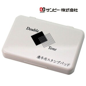 y10OFFN[|zzz cX^v unEnv l nR 񂩂 AEj ӃZbg ͂  Mtg j v[g TvC