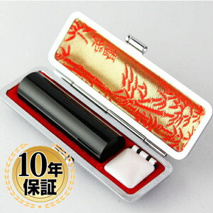 y10OFFN[|zzz Ӂ@݊vӃP[Xty 10.5mmz  s F l nR 񂩂 AEj ӃZbg  Ј Mtg j v[g