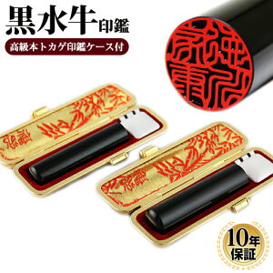 y10OFFN[|zzz ӁE͂ EsEF  2{Zbg ō{gJQӃP[Xigjt l nR 񂩂 AEj ӃZbg  Ј Mtg