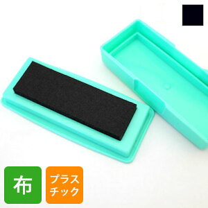 油性 スタンプ インクの人気商品 通販 価格比較 価格 Com