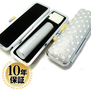 y10OFFN[|zzz ӁE͂  s F ^bNJ[{XtXL[iVo[jy15.0mmz ߂iʁjӃP[XtiVo[j l nR