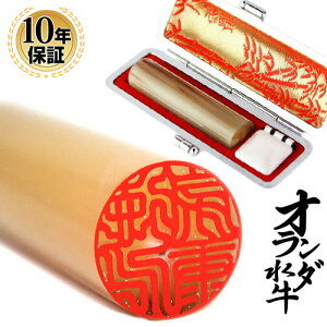 y10OFFN[|zzz  s ӁE͂ I_Ӂ@݊vӃP[Xty13.5mm/15.0mmz l nR 񂩂 AEj ӃZbg  Ј Mtg j