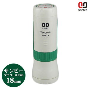 y10OFFN[|zzz Z@v`R[PRO18 i18mmہjB^Cv l nR 񂩂 AEj ӃZbg ͂  Mtg j v[g