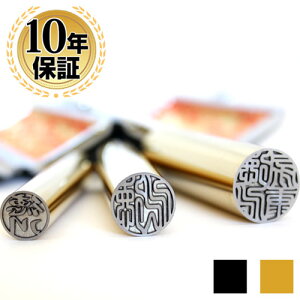 y10OFFN[|zzz ӁE͂ `^ v~AJ[ `^ yS[hEubNz3{Zbg ݊vӃP[Xt  s F l nR 񂩂 AE