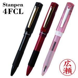 �y10��OFF�N�[�|���z�z���z �X�^���y��4FCL �n���R�t �{�[���y�� �l�[���y�� �l�[���� ��� �͂� �Z���� ���蕨 �v���[���g ���j�� �L�O�i ���ƋL�O ��� �M�t�g �j�� ���Əj�� �A�E�j�� �A�E