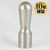 【10％OFFクーポン配布中】印鑑・はんこ チタン 代表印・実印 シルバーブラストチタン印鑑（天丸） 法人…
