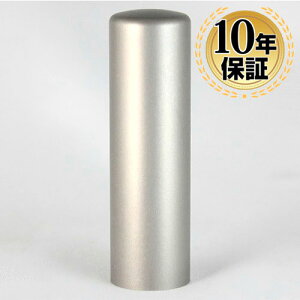 y10OFFN[|zzz ӁE͂ `^ \E Vo[uXg`^Ӂij @lӃTCYy18.0mmz l nR 񂩂 AEj ӃZbg  