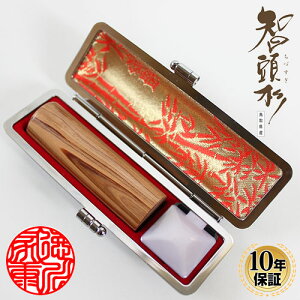 y10OFFN[|zzz ӁE͂  qӁ@݊vӃP[Xt y18.0mmz l nR d AEj Mtg ӃZbg 