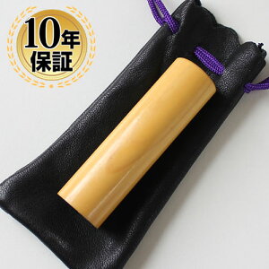 y10OFFN[|zzz ӁE͂ @l F{ш s 16.5mm  ܕt @lEАݗ \  s p @l @l \҈ @lp  ͂ 񂩂 