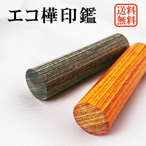 yZ[zy10OFFz Pi GR lpӁi10.5mm`18mmjiuE/O[jA^V[t  s F GR   D ͂ 10Nۏ 