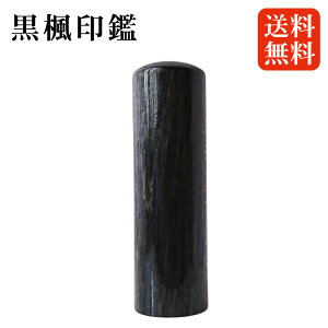 yZ[zy15OFFz Pi  lpӁi10.5mm`18mmjA^V[t  s F  A ͂ 10Nۏ 