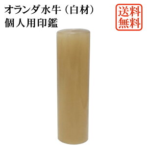 yZ[zy20OFFz Pi TCYIׂ I_iށjlpӁi10.5mm`18mmjA^V[t  s F c p  ͂ 10Nۏ 