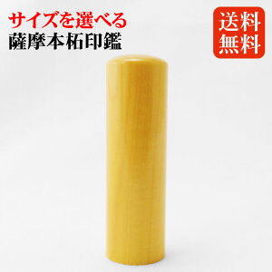 yVzTCYIׂ (10.5`18mm) F{ lp Pi A^V[t  s F BY ѐA  ͂  j _ ӏؖ 蕨 10Nۏ 