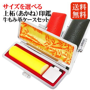  P[Xt TCYIׂ  iˁjlp ݔ ӃP[X Zbg(10.5`18mm)A^V[ t  s F э An A^ ӃP[X Mtg 10Nۏ 