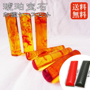 Έ  lp ݔ ӃP[X Zbgi10.5mm`18mmjA^V[t t  s F ߎ   P[Xt ͂  ͂񂱓 v |͗l 