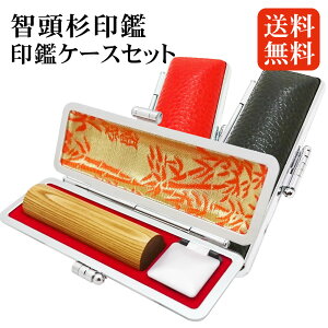  P[Xt q lp ݔ ӃP[X Zbgi10.5mm`18mmjA^V[ t  s F Y  A ͂ ͂񂱓 10Nۏ 