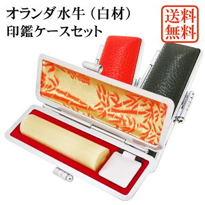 yX[p[SALEzy20OFFz P[Xt TCYIׂ I_iށjlp ݔ ӃP[X Zbgi10.5mm`18mmjA^V[ t  s F c p 