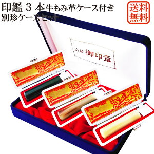  3{ Zbg I_  F  lp EsEFZbg ݊vP[Xt p  F  ͂ P[XtZbg A^ ӃP[X t Mtg 10N