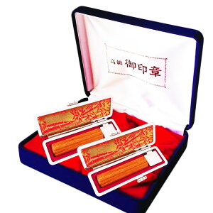  2{ Zbg GR lp EsZbg ݊vP[Xt  uE O[ ͂ P[XtZbg A^ ӃP[X t Mtg 10Nۏ  ӏؖ ʒ